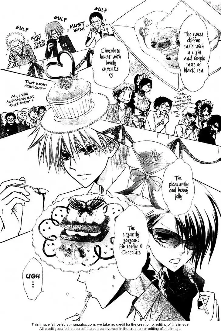 Kaichou Wa Maid-sama! Chapter 29 14